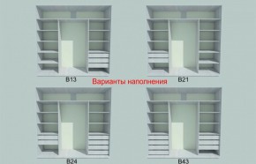 Шкаф-купе 1950 серии SILVER S3+S1+S3Z B22+PL2 (по 2 ящика лев/прав+1штанга+1 полка) профиль «Серебро» в Верхней Салде - verhnyaya-salda.ok-mebel.com | фото 5