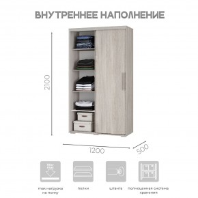 Шкаф-купе ШКК-11 (ясень белый) в Верхней Салде - verhnyaya-salda.ok-mebel.com | фото 5