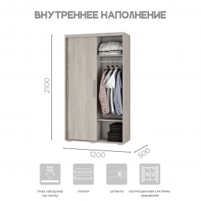 Шкаф-купе ШКК-11 (ясень белый) в Верхней Салде - verhnyaya-salda.ok-mebel.com | фото 6