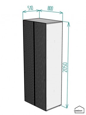Шкаф Linnea MHR-2-3 2050х800х510 (ДВ-М 11.1.25) в Верхней Салде - verhnyaya-salda.ok-mebel.com | фото 2