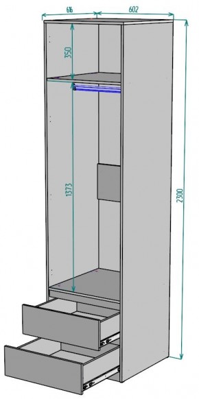 Шкаф Мальта H164 в Верхней Салде - verhnyaya-salda.ok-mebel.com | фото 2