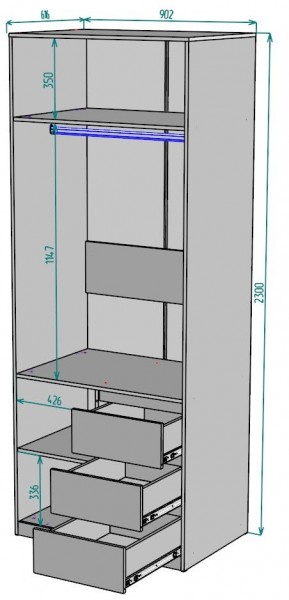 Шкаф Мальта H192 в Верхней Салде - verhnyaya-salda.ok-mebel.com | фото 2