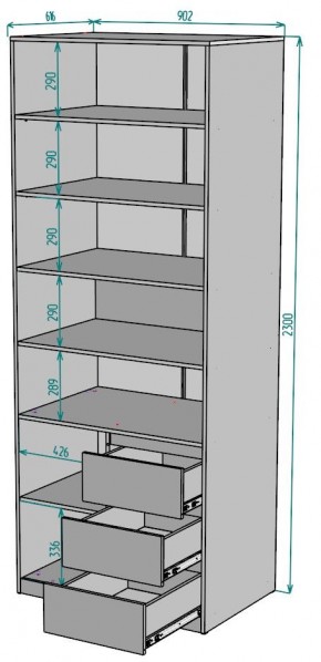 Шкаф Мальта H194 в Верхней Салде - verhnyaya-salda.ok-mebel.com | фото 2