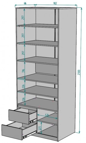 Шкаф Мальта H203 в Верхней Салде - verhnyaya-salda.ok-mebel.com | фото 2