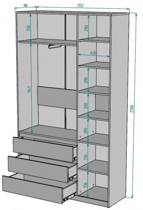 Шкаф Мальта H205 в Верхней Салде - verhnyaya-salda.ok-mebel.com | фото 2