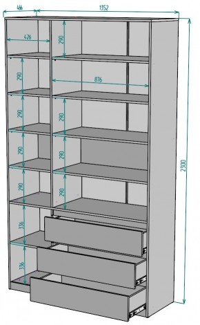 Шкаф Мальта H206 в Верхней Салде - verhnyaya-salda.ok-mebel.com | фото 2