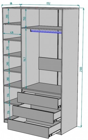 Шкаф Мальта H208 в Верхней Салде - verhnyaya-salda.ok-mebel.com | фото 2