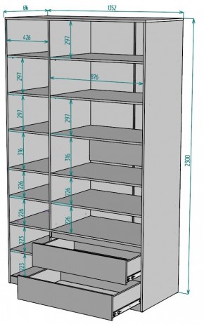 Шкаф Мальта H218 в Верхней Салде - verhnyaya-salda.ok-mebel.com | фото 2