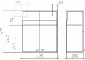 Шкаф навесной Классик 02-60 Айсберг (DA1147HR) в Верхней Салде - verhnyaya-salda.ok-mebel.com | фото 2