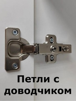 Шкаф пенал навесной для ванной MH11-MA 450х1548 (Белый-М 10.1.1) Белый глянец в Верхней Салде - verhnyaya-salda.ok-mebel.com | фото 5