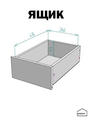 Шкаф с антресолью Linnea MHR-1A-4 2450х400х510 (ДВ-М 11.1.25) в Верхней Салде - verhnyaya-salda.ok-mebel.com | фото 4
