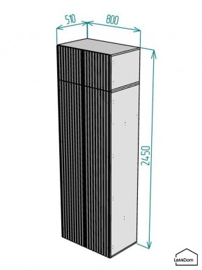 Шкаф с антресолью Linnea MHR-2A-4 2450х800х510 (Графит-М 11.1.25) в Верхней Салде - verhnyaya-salda.ok-mebel.com | фото 2