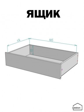 Шкаф с антресолью Linnea MHR-4A-2 2450х1600х510 (ДВ-М 11.1.25) в Верхней Салде - verhnyaya-salda.ok-mebel.com | фото 4