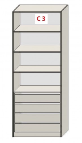 Шкаф СТАНДАРТ С1 без ящика серия "ГЕСТИЯ" (Бежевый песок/Дуб Небраска натуральный ) 800*520*2300 в Верхней Салде - verhnyaya-salda.ok-mebel.com | фото 7