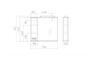 Шкаф-зеркало Cube 75 Эл. ЛЕВЫЙ Домино (DC5008HZ) в Верхней Салде - verhnyaya-salda.ok-mebel.com | фото 3