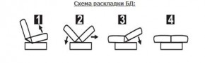 СОФИЯ ЛЮКС Диван БД (пруж.блок) в Верхней Салде - verhnyaya-salda.ok-mebel.com | фото 6