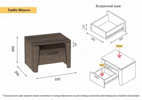 Спальный гарнитур  Мальта (Таксония) в Верхней Салде - verhnyaya-salda.ok-mebel.com | фото 11