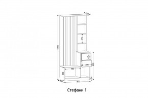 СТЕФАНИ Прихожая (модульная) в Верхней Салде - verhnyaya-salda.ok-mebel.com | фото 2
