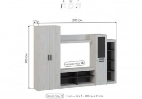 Стенка для гостиной Огюст в Верхней Салде - verhnyaya-salda.ok-mebel.com | фото 4