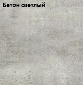 Стол Angel (аналог Hagen) Нераздвижной в Верхней Салде - verhnyaya-salda.ok-mebel.com | фото 3