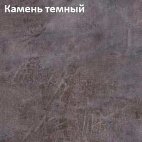 Стол Angel (аналог Hagen) Нераздвижной в Верхней Салде - verhnyaya-salda.ok-mebel.com | фото 6