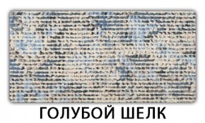 Стол-бабочка Бриз пластик Антарес в Верхней Салде - verhnyaya-salda.ok-mebel.com | фото 8