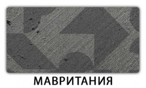 Стол-бабочка Бриз пластик Голубой шелк в Верхней Салде - verhnyaya-salda.ok-mebel.com | фото 11