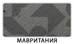 Стол-бабочка Паук пластик Кантри в Верхней Салде - verhnyaya-salda.ok-mebel.com | фото 10