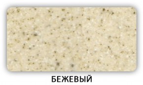 Стол Бриз камень черный Серый в Верхней Салде - verhnyaya-salda.ok-mebel.com | фото 2