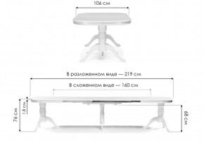 Стол деревянный Louvre 160(337)х106х76 butter white в Верхней Салде - verhnyaya-salda.ok-mebel.com | фото 2