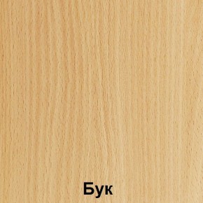 Стол фигурный регулируемый по высоте "Незнайка" (СДРп-11) в Верхней Салде - verhnyaya-salda.ok-mebel.com | фото 3