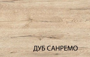 Стол журнальный, OSKAR , цвет дуб Санремо в Верхней Салде - verhnyaya-salda.ok-mebel.com | фото