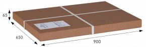 Стол журнальный Овация (С) в Верхней Салде - verhnyaya-salda.ok-mebel.com | фото 2