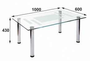 Стол журнальный Робер 10М в Верхней Салде - verhnyaya-salda.ok-mebel.com | фото 3