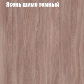 Стол журнальный Матрешка в Верхней Салде - verhnyaya-salda.ok-mebel.com | фото 14