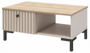 Стол журнальный Тоскана 535.13 в Верхней Салде - verhnyaya-salda.ok-mebel.com | фото
