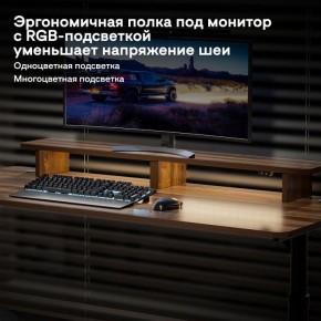 Стол компьютерный ERK-IMOD-60RW в Верхней Салде - verhnyaya-salda.ok-mebel.com | фото 6