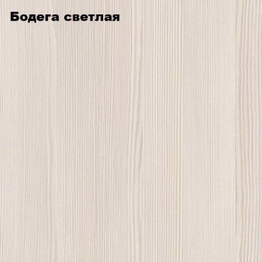 Стол компьютерный "Умка" в Верхней Салде - verhnyaya-salda.ok-mebel.com | фото 5