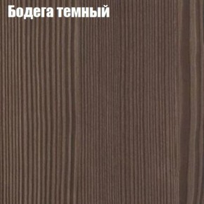 Стол круглый СИЭТЛ D800 (не раздвижной) в Верхней Салде - verhnyaya-salda.ok-mebel.com | фото 2