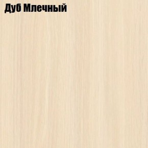 Стол круглый СИЭТЛ D800 (не раздвижной) в Верхней Салде - verhnyaya-salda.ok-mebel.com | фото 4