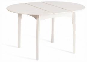 Стол обеденный Diamante в Верхней Салде - verhnyaya-salda.ok-mebel.com | фото 3