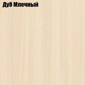 Стол обеденный Классика-1 в Верхней Салде - verhnyaya-salda.ok-mebel.com | фото 6