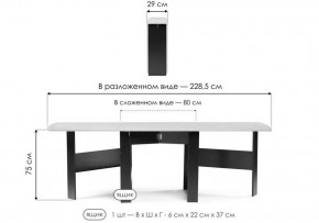 Стол обеденный Клотилд в Верхней Салде - verhnyaya-salda.ok-mebel.com | фото 11