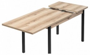 Стол обеденный Оригон в Верхней Салде - verhnyaya-salda.ok-mebel.com | фото 5