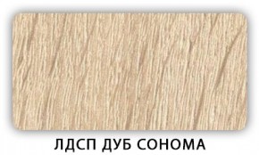 Стол обеденный Паук лдсп ЛДСП Донской орех в Верхней Салде - verhnyaya-salda.ok-mebel.com | фото 5