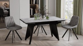 Стол обеденный Шелдон в Верхней Салде - verhnyaya-salda.ok-mebel.com | фото 3