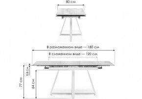Стол обеденный Силлем в Верхней Салде - verhnyaya-salda.ok-mebel.com | фото 8