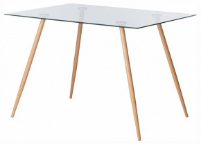 Стол обеденный Sophia (mod. 5003) в Верхней Салде - verhnyaya-salda.ok-mebel.com | фото