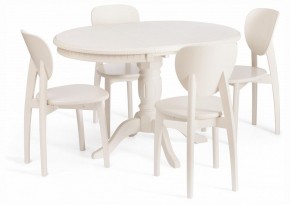 Стол обеденный Stefano в Верхней Салде - verhnyaya-salda.ok-mebel.com | фото 7