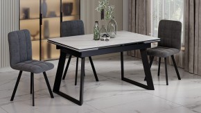 Стол обеденный Стоун в Верхней Салде - verhnyaya-salda.ok-mebel.com | фото 3
